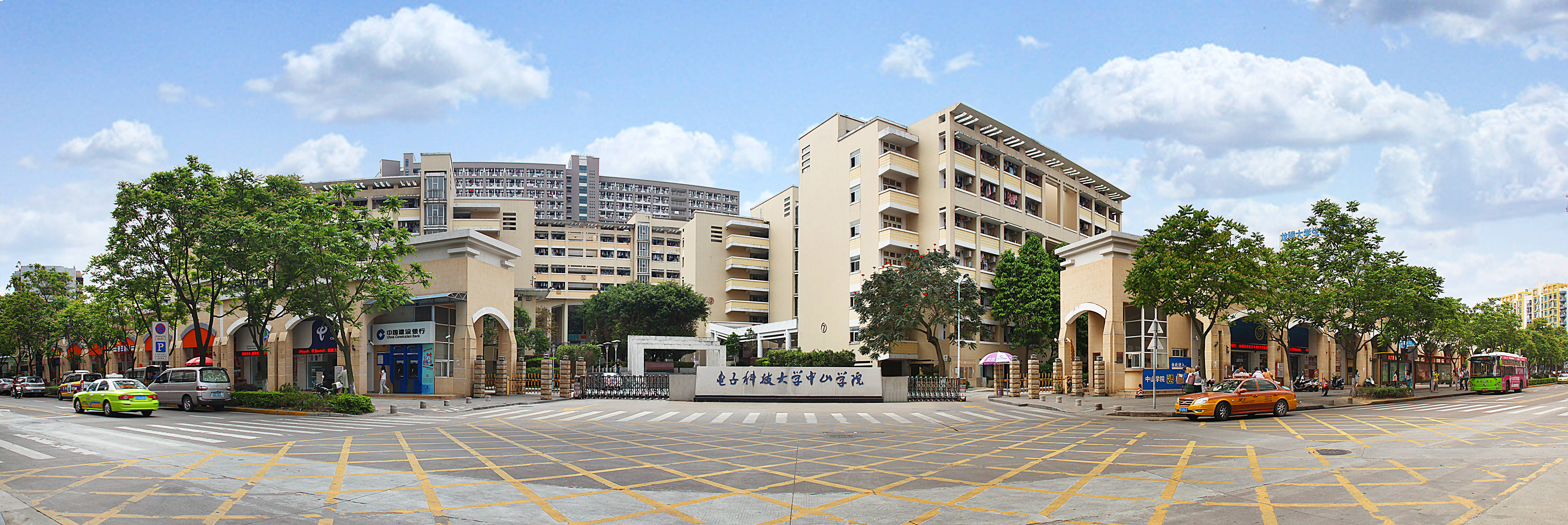 电子科技大学文凭(电子科技大学文凭好考吗)