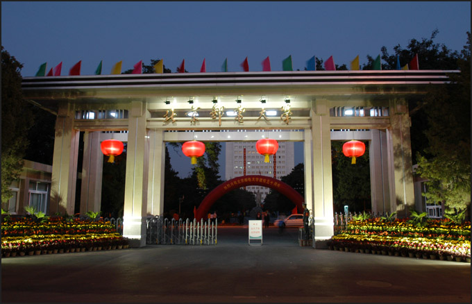 北京邮电大学毕业证(北京邮电大学世纪学院毕业证书)