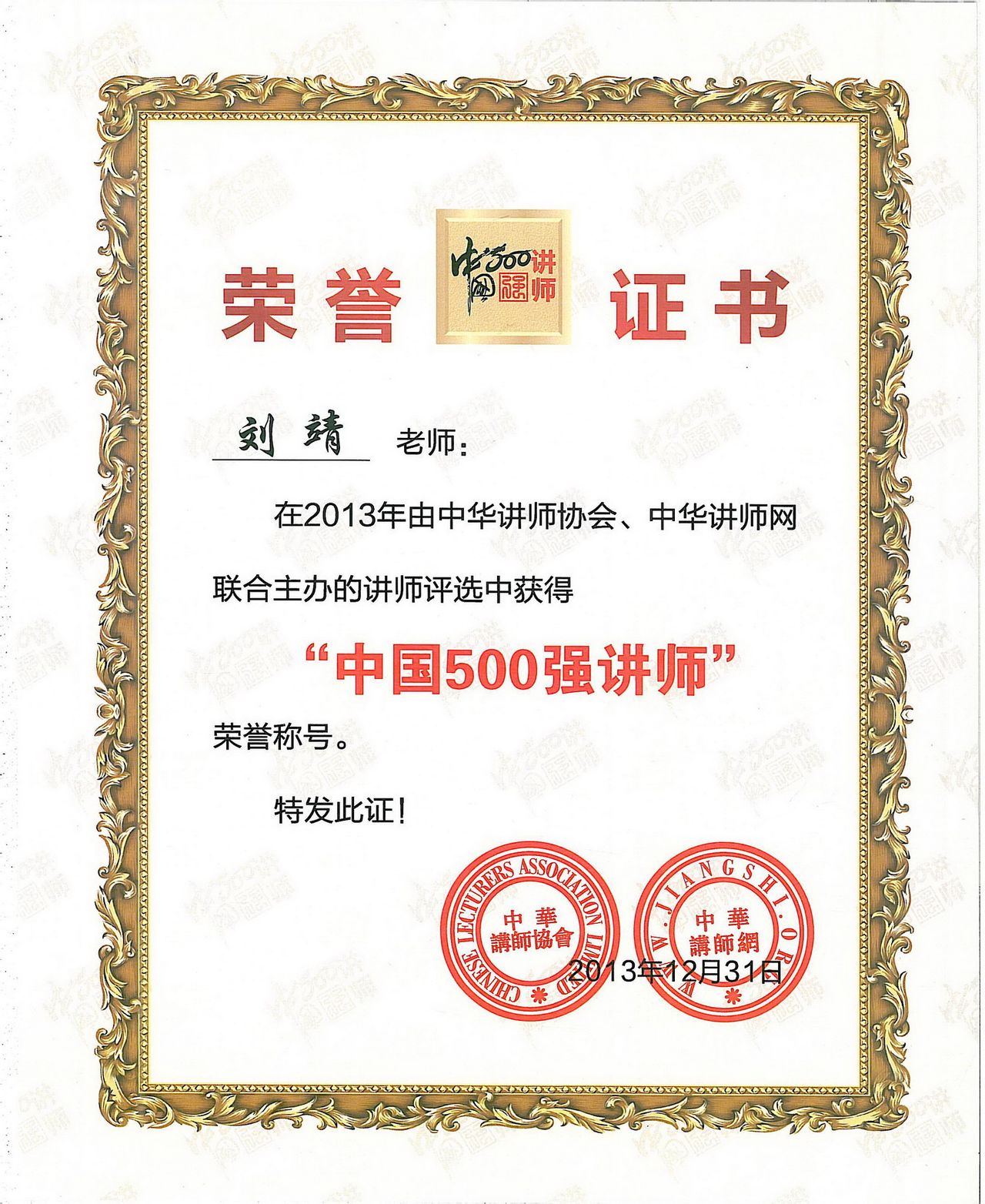 中国海洋大学文凭(中国海洋大学文凭有多难)