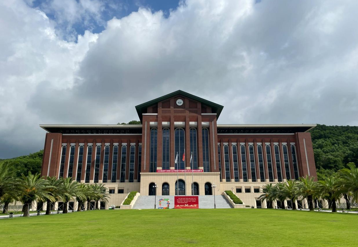 中山大学(中山大学录取分数线)