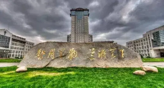 南京航空航天大学(南京航空航天大学电子信息工程学院)