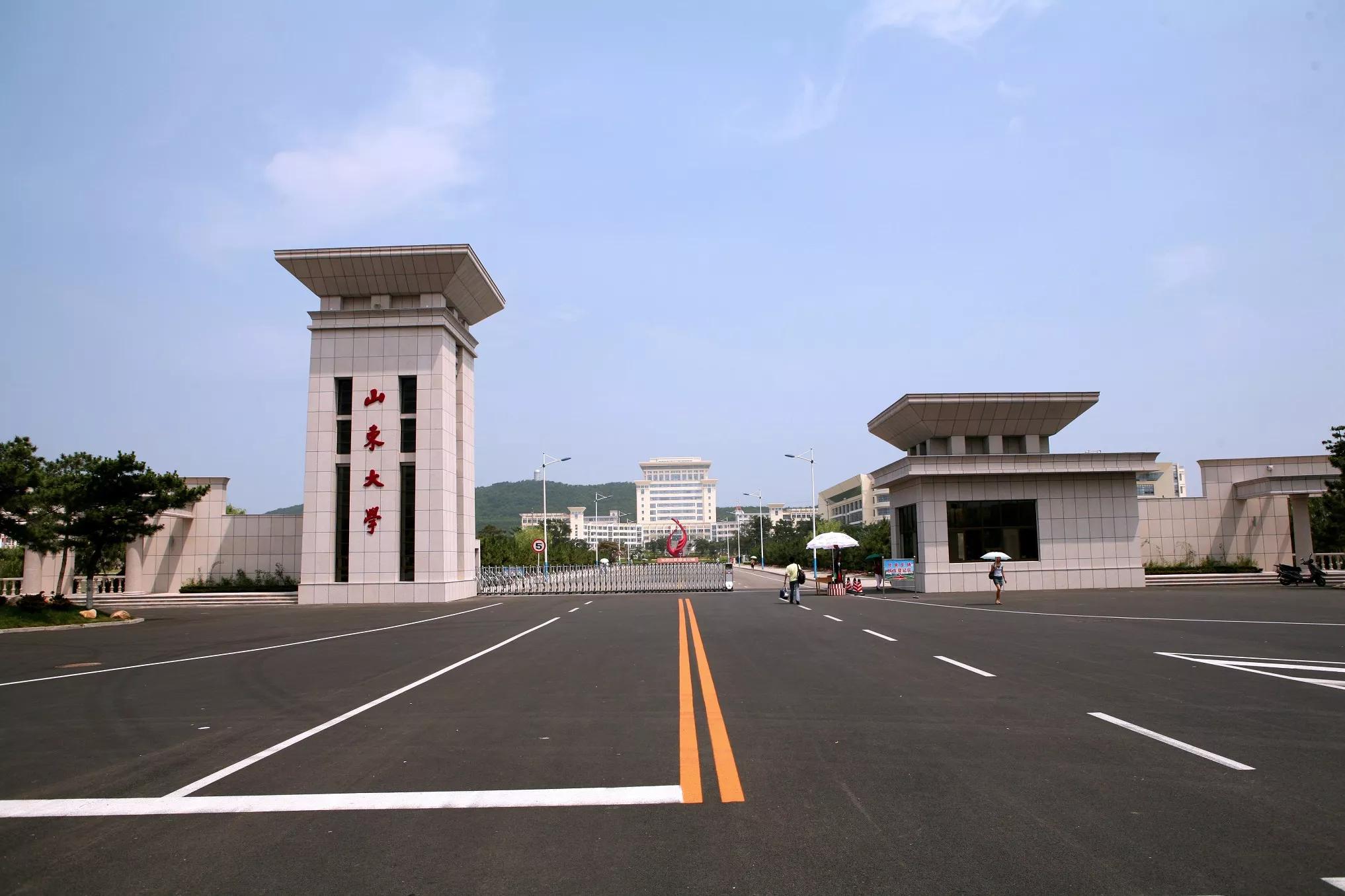 山东大学(山东大学齐鲁医院)