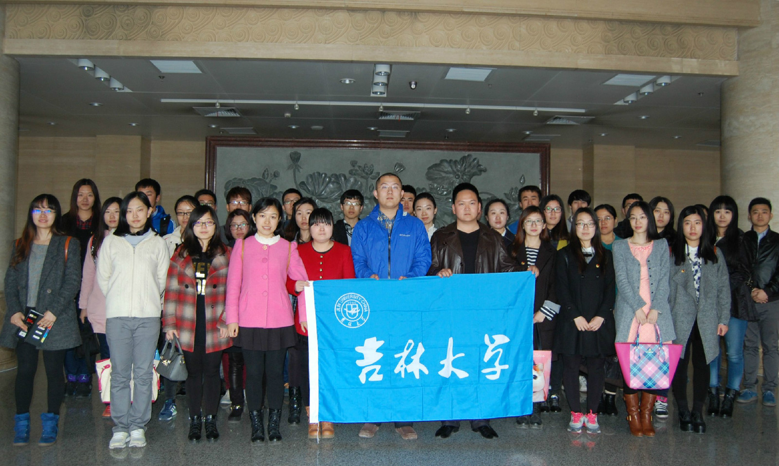 吉林大学毕业证(吉林大学毕业证书图片)