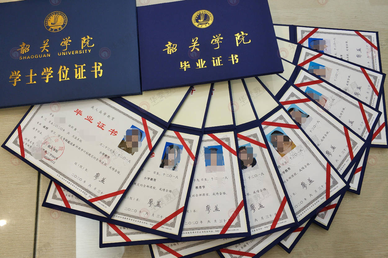 中国石油大学文凭(中国石油大学文凭好不好用)