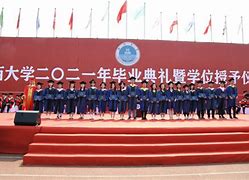 山西大学文凭(山西大学毕业证样本图片)