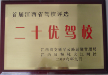 南昌大学毕业证(南昌大学毕业证什么时候发)