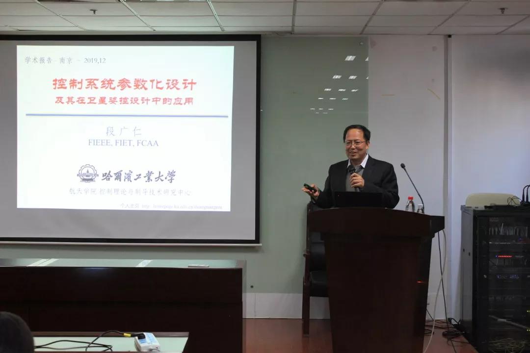 南京理工大学本科毕业条件
