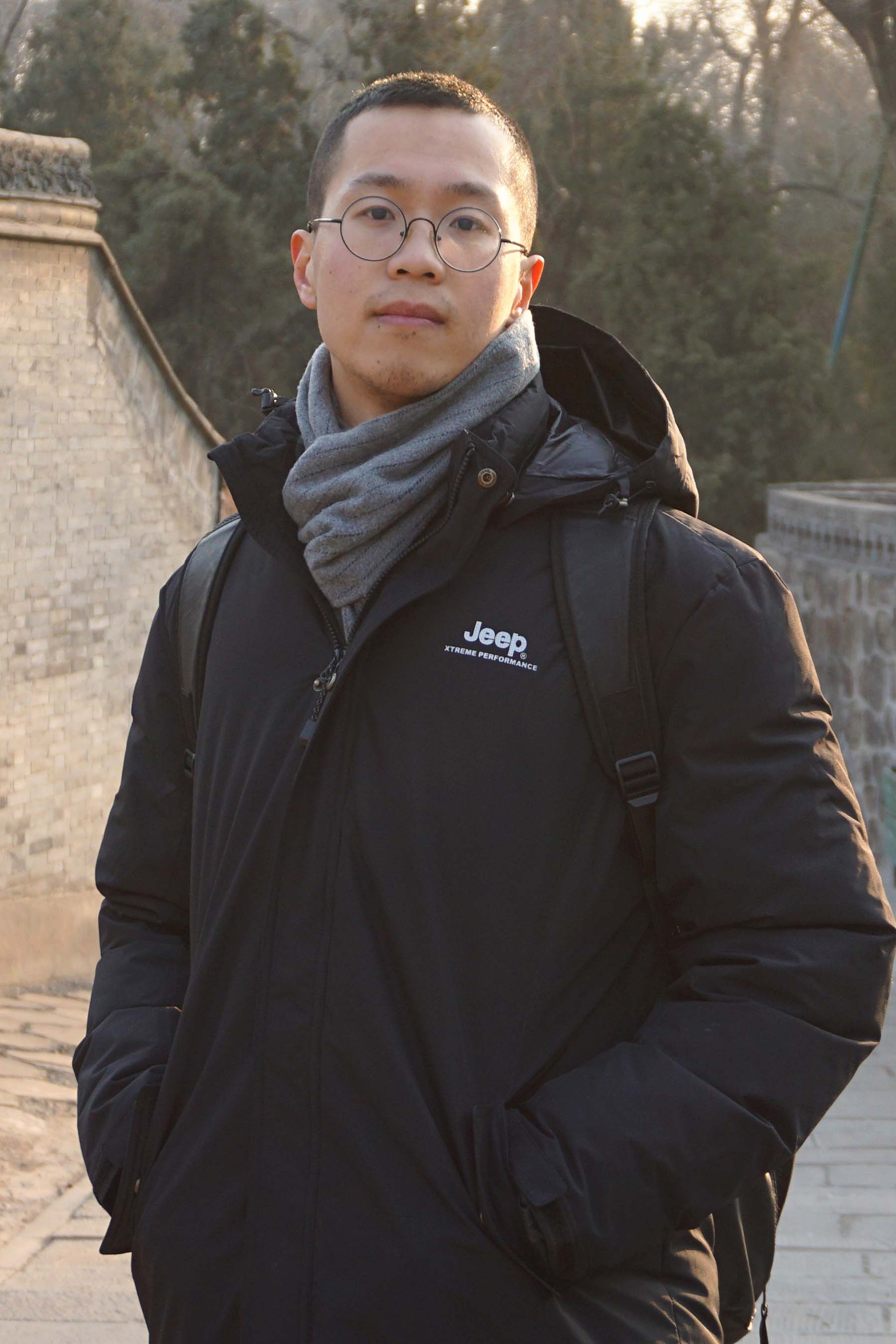 首都师范大学毕业证图片