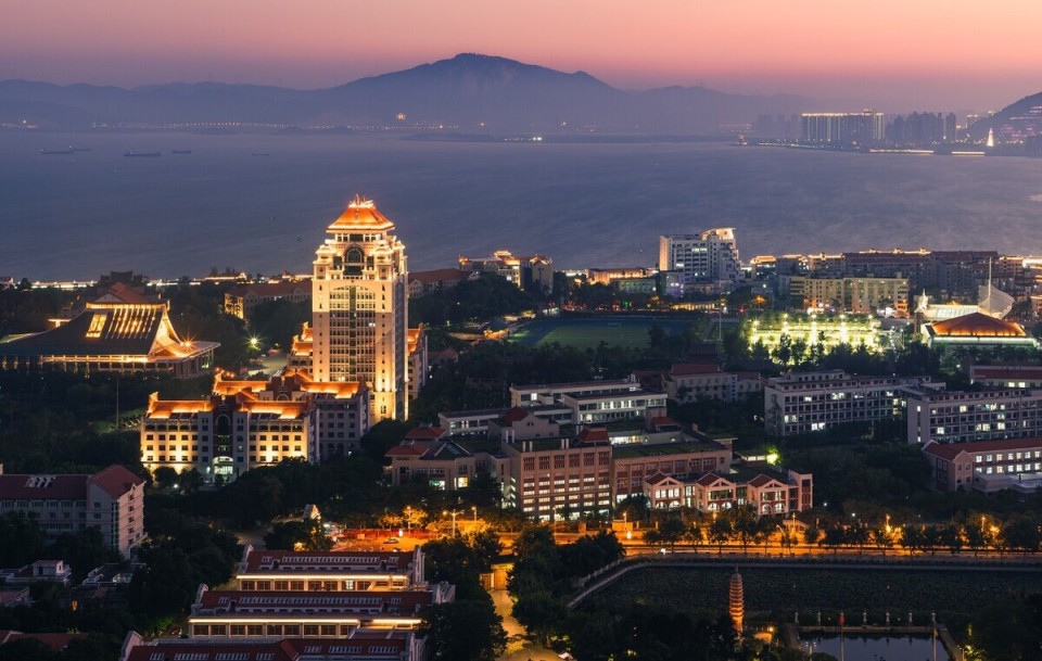 厦门大学分数线