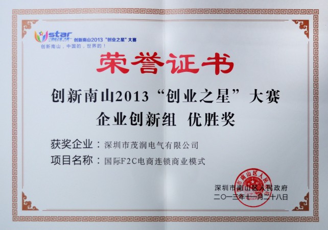 南京理工大学专升本