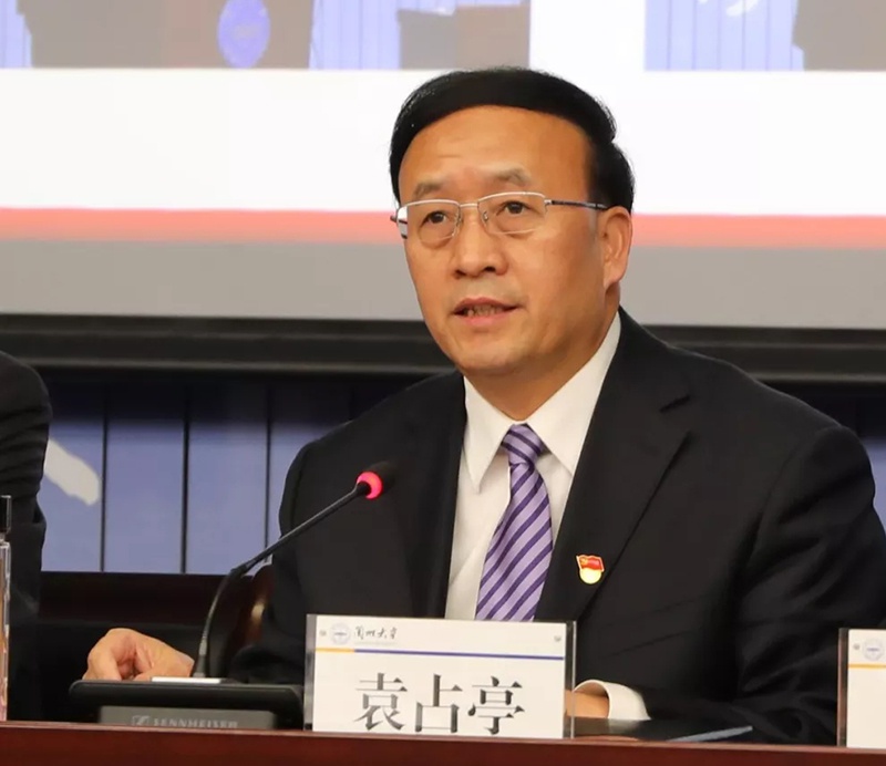 兰州大学文凭在内地被认可吗