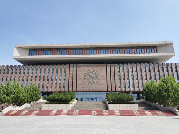 南开大学学科文化节落幕