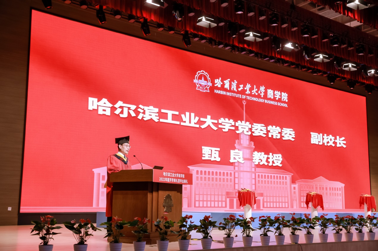 东北大学毕业证查询系统
