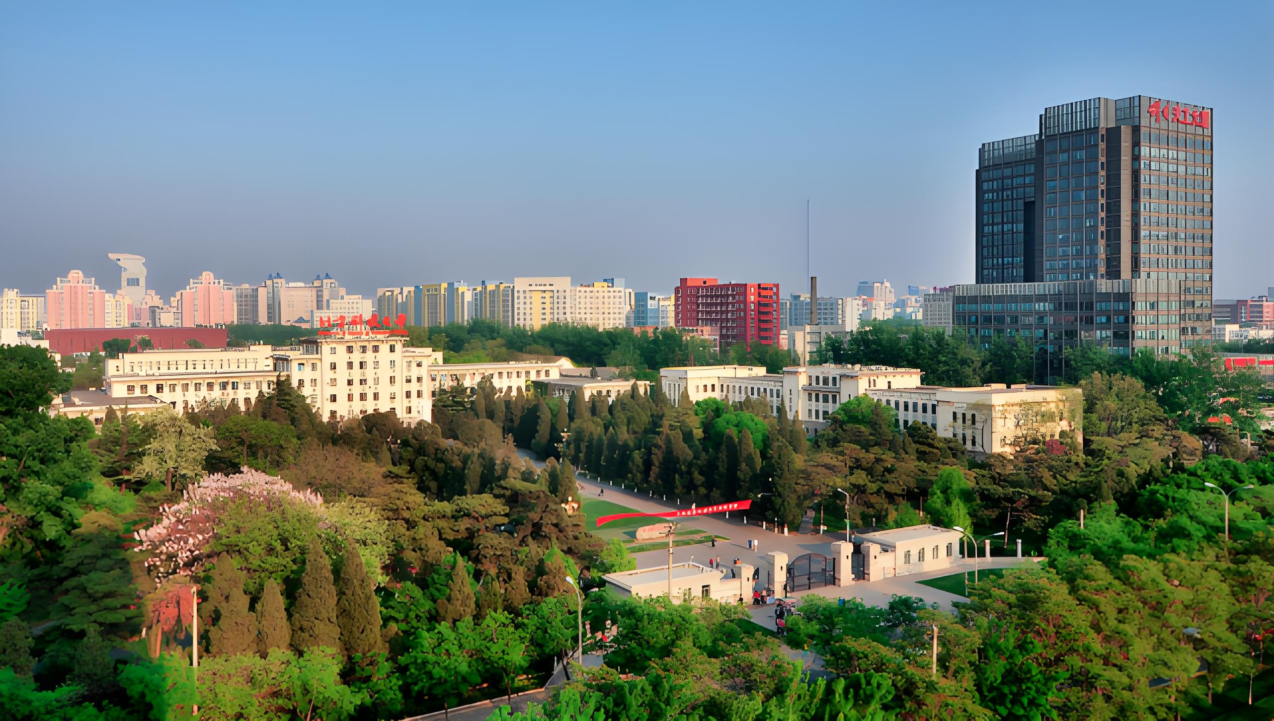北京科技大学本科招生网
