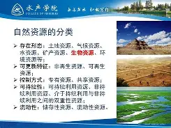 华中农业大学文凭申请条件