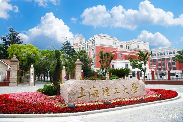 上海大学有哪些
