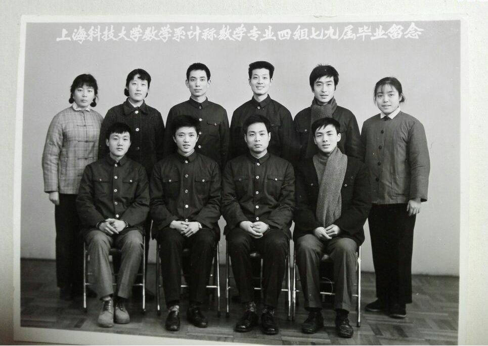 上海大学毕业证什么时候发