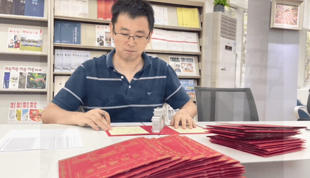 中国科学技术大学毕业证封面